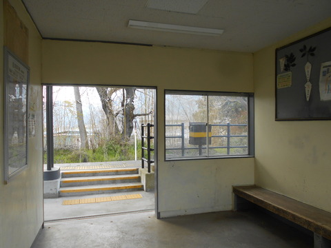 honkuroda_waitingroom