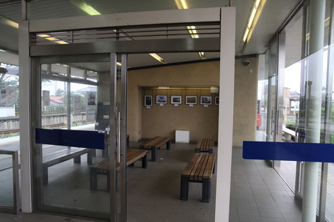 namegawa_waitingroom