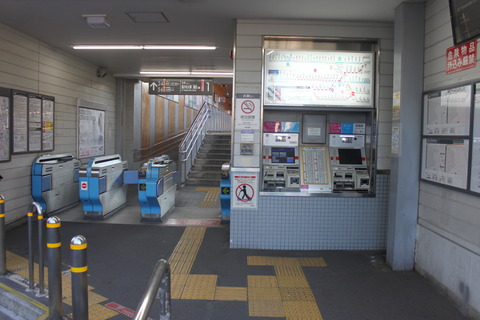 hatanodai_east_kaisatsu_forKamata