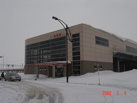 bibai_east