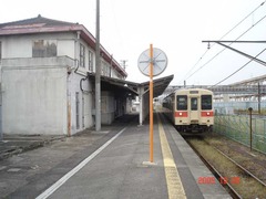 kiwa_home_forWakayama