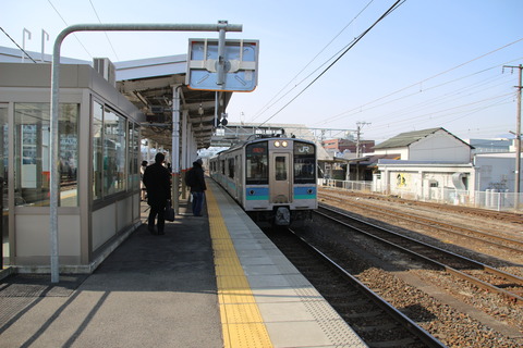 minamimatumoto_home1_forShinanoomachi