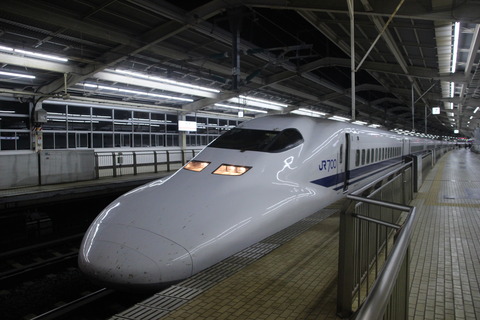 atami_home7_forTokyo