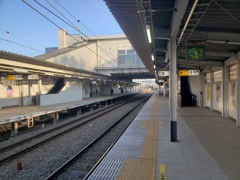 nishifu_konai
