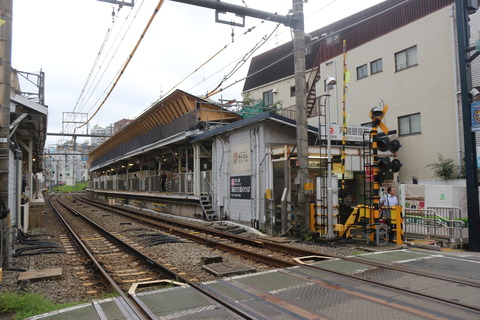 togoshiginza_konai