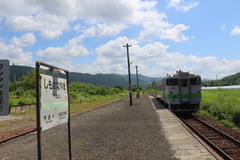 shimokanayama_home_forTakikawa