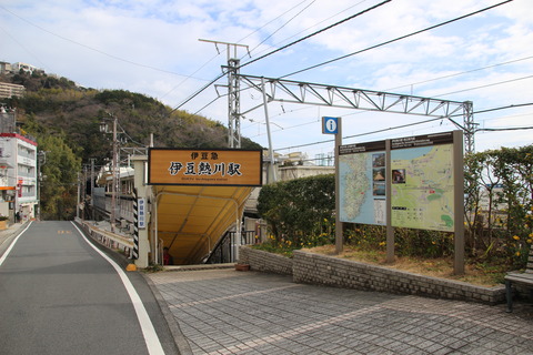 izuatagawa_entrance2