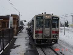 nishirubeshibe_home_forAbashiri