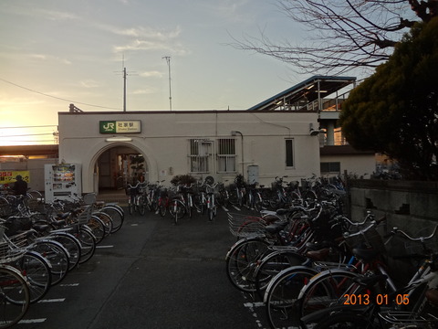 shake_ekisya