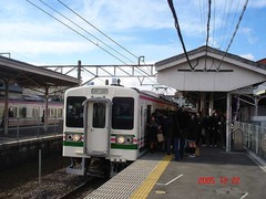 ashikaga_home1_forOyama