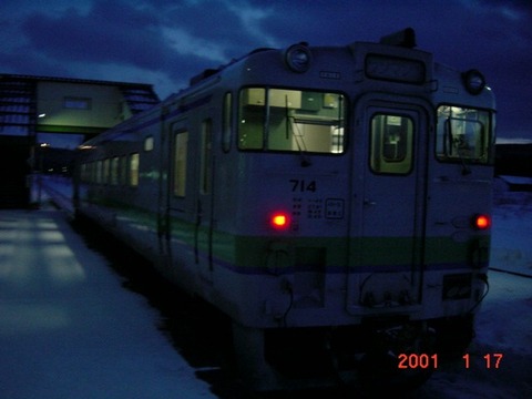 yasukuni_home