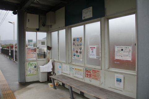 ishikawapool_waitingspace