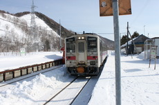 onoppunai_home1_forWakkanai