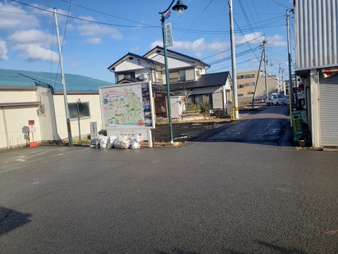 hanoura_soto