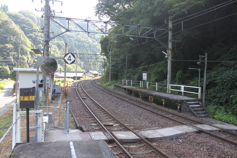 nunohara_konai