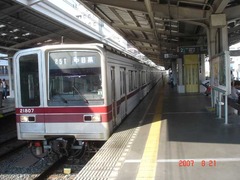 nakameguro_home2