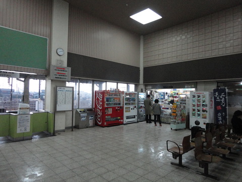 shinnanyo_kiosk
