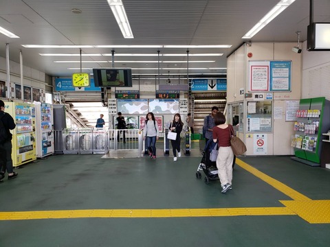 higashijujo_east_kaisatsu