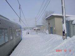 shibetsu_home1_1