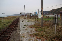 kiyohata_konai