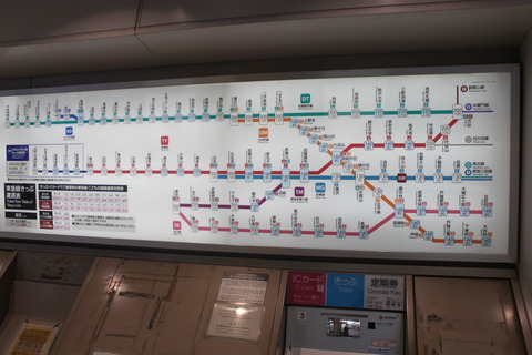 nishikoyama_fare1