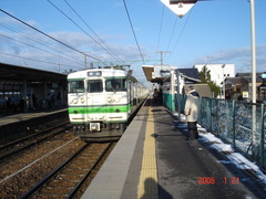 echigoishiyama_home2_forNagaoka