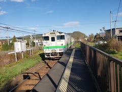 nishirubeshibe_home