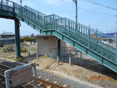 kaiganji_wc