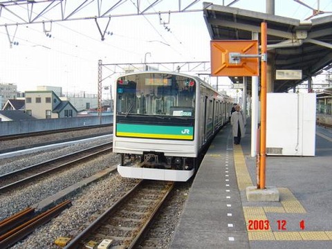 shitte_home_forHamakawasaki