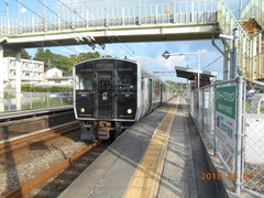 nishisato_home1_forSaga