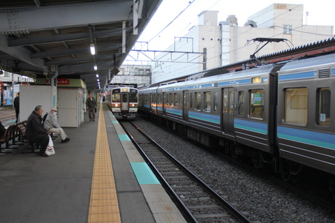 chino_home2
