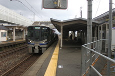 kagakasama_home1_forKanazawa