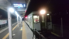 onagawa_home_touchaku