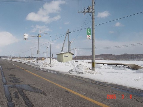 西府駅