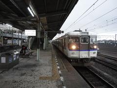 shinnanyo_home3_forSHimonoseki