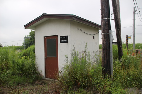 ishikarikanazawa_cablehouse
