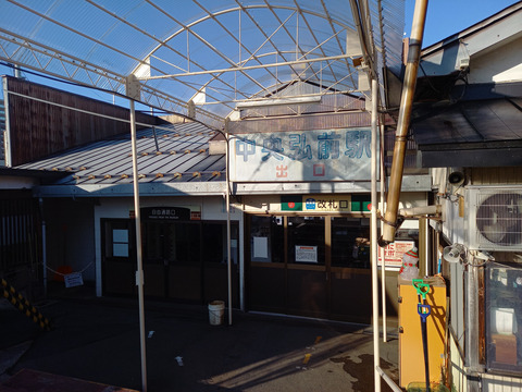 chuohirosaki_entrance