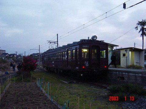 nagatomotoyama_home_forSuzumeda