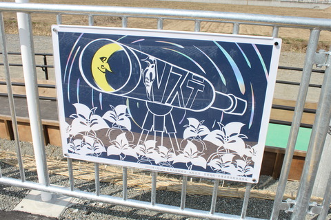 nayorokoko_illustration