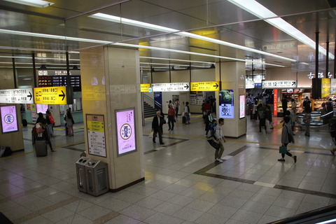 kyoto_concourse