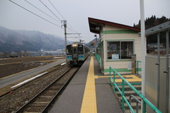 inao_home_forShinanoomachi