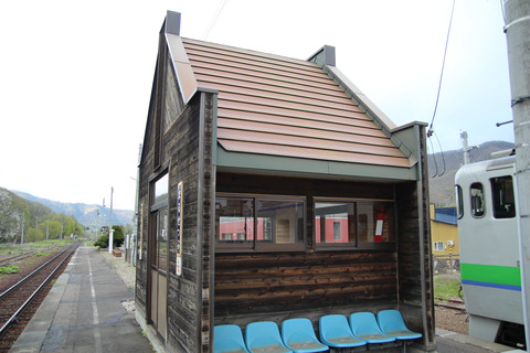 maruseppu_waitingroom