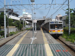 kuhombutsu_home1_forFutakotamagawa
