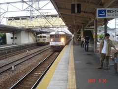 miyajimaguchi_home3_forSeno