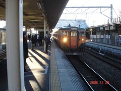 fukuroi_home2_forShizuoka