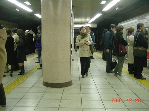 shibuya_home