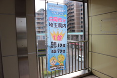shinshiraoka_no1