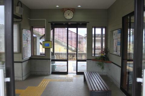 kanemaru_tsuro