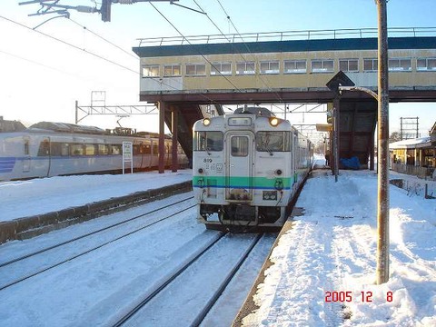 chashinai_home3_forAsahikawa
