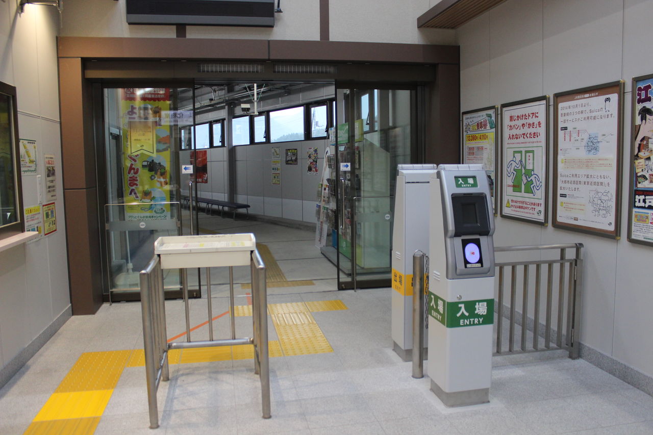 JR長野原草津口駅＠吾妻線 : えきめぐりすとの各駅探訪。